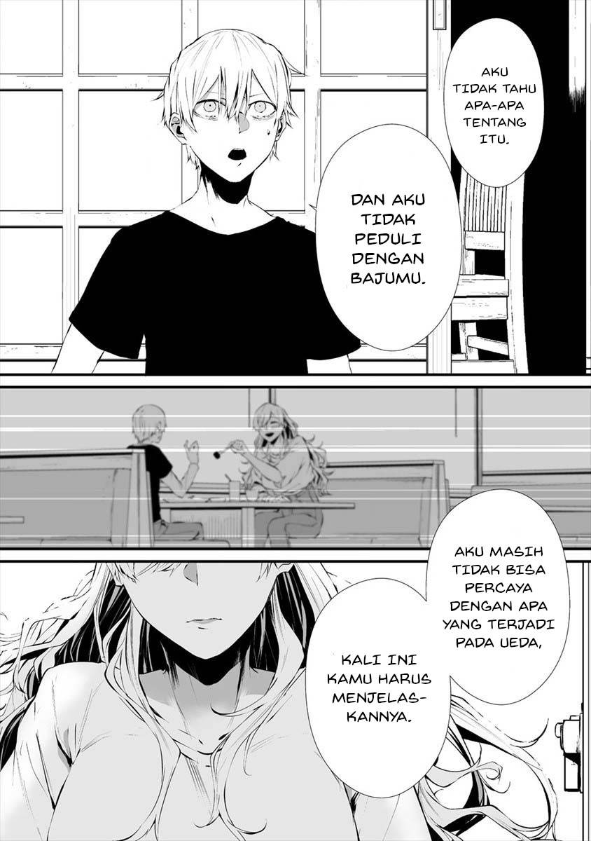 Hachigatsu Kokonoka Boku wa Kimi ni Kuwareru. Chap 17 - Next Chap 18