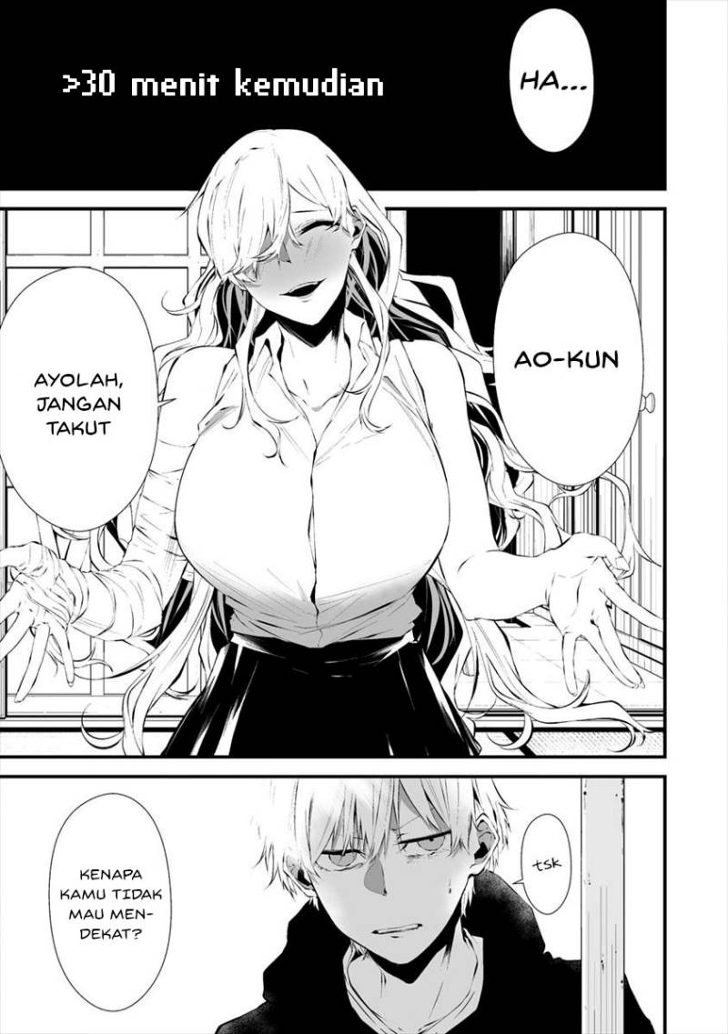 Hachigatsu Kokonoka Boku wa Kimi ni Kuwareru. Chap 18 - Next Chap 19