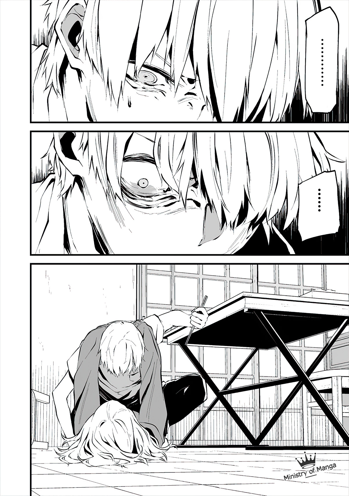 Hachigatsu Kokonoka Boku wa Kimi ni Kuwareru. Chap 2 - Next Chap 3