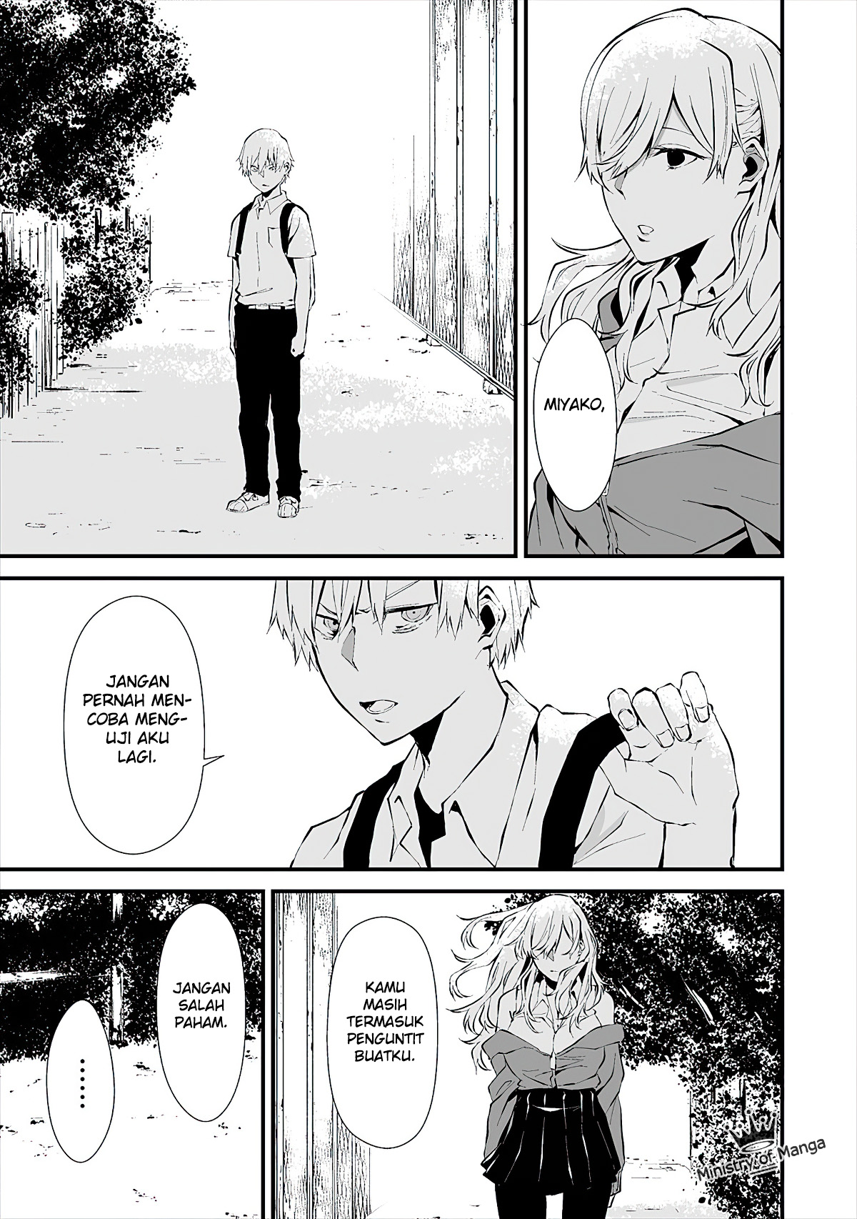Hachigatsu Kokonoka Boku wa Kimi ni Kuwareru. Chap 2 - Next Chap 3