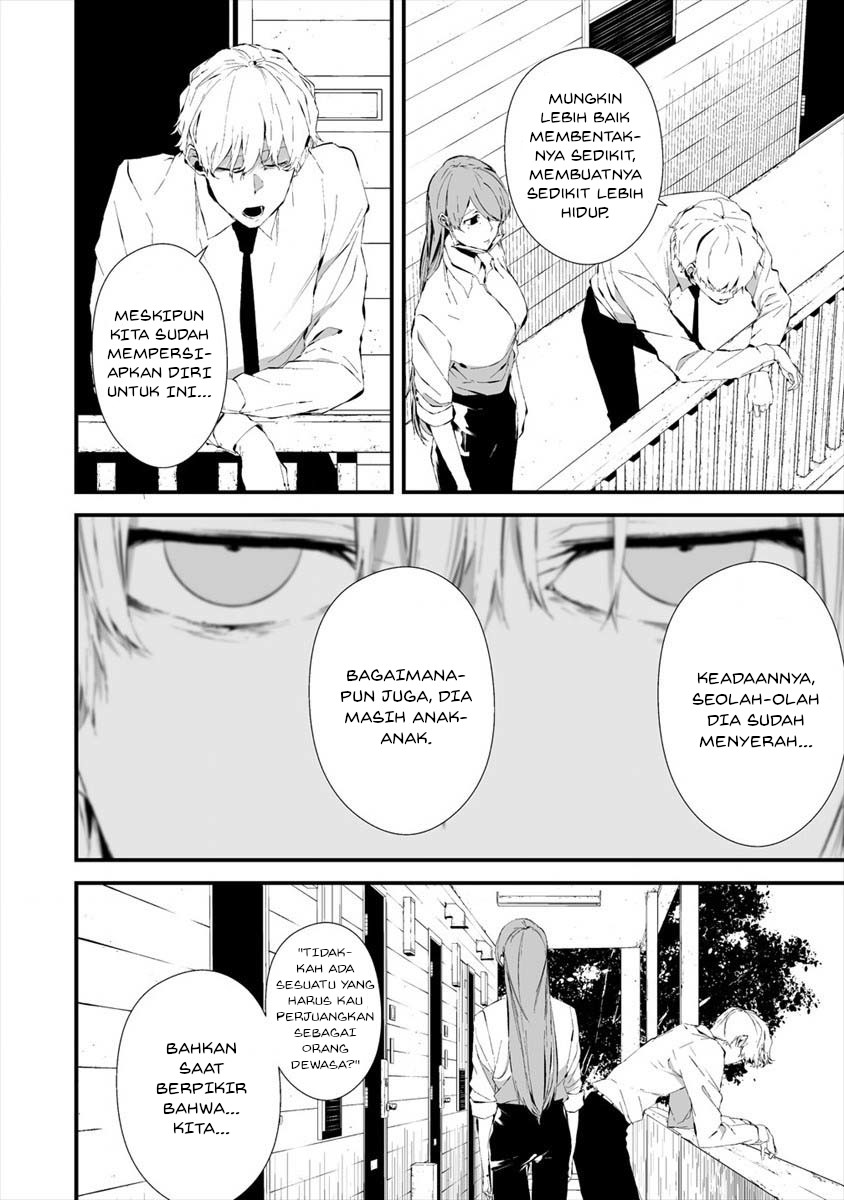 Hachigatsu Kokonoka Boku wa Kimi ni Kuwareru. Chap 20 - Next Chap 21