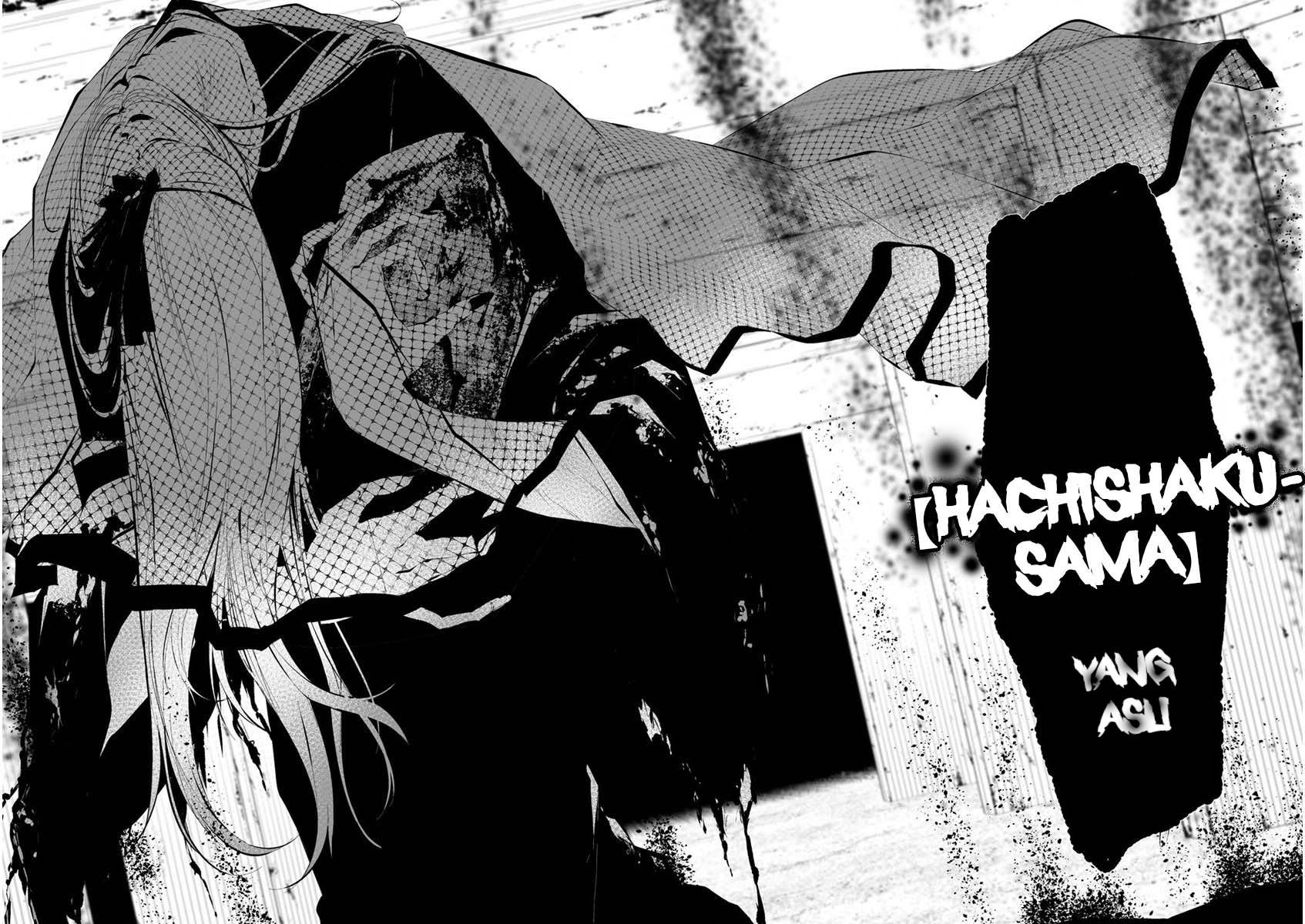 Hachigatsu Kokonoka Boku wa Kimi ni Kuwareru. Chap 21 - Next Chap 22