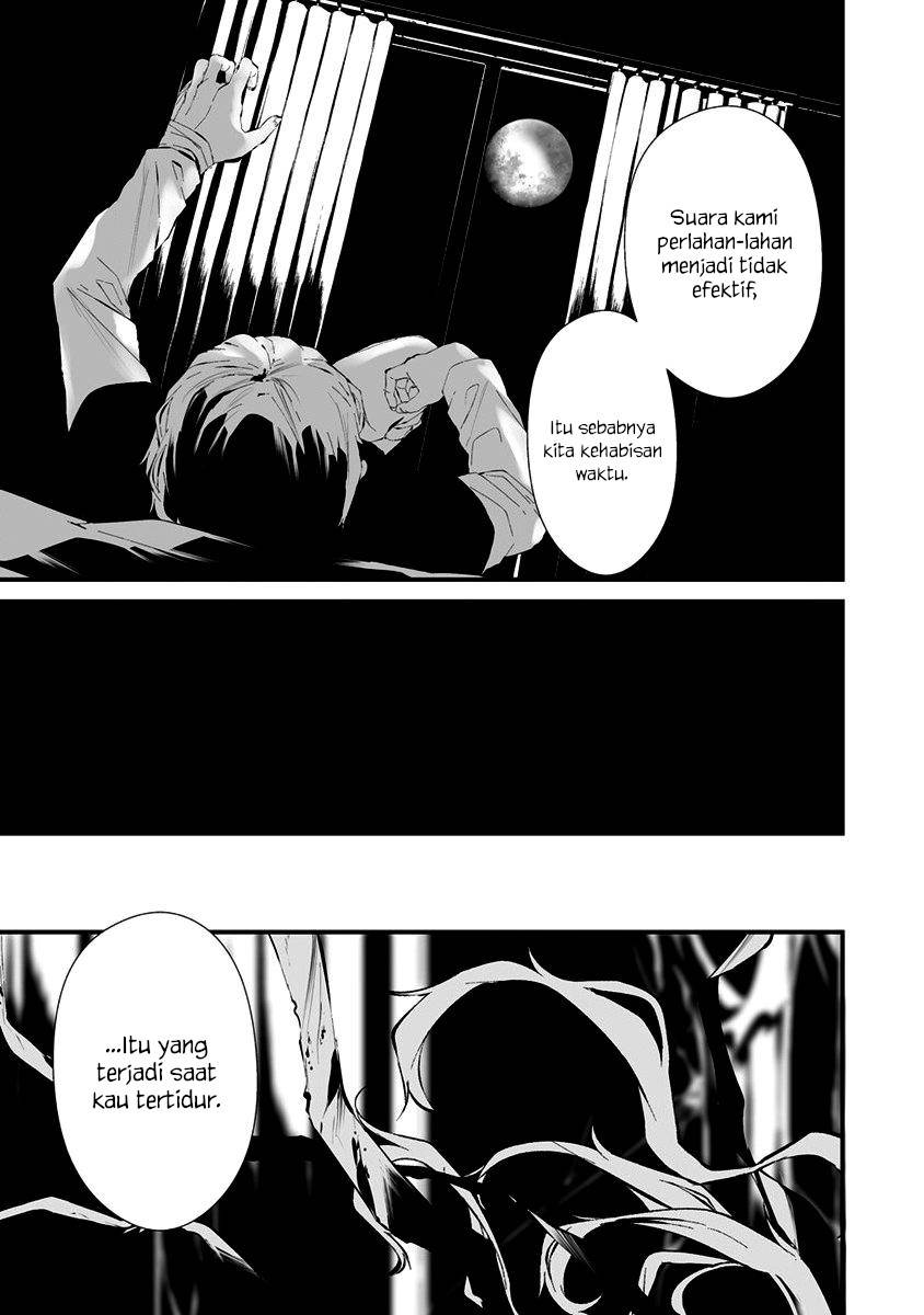 Hachigatsu Kokonoka Boku wa Kimi ni Kuwareru. Chap 24 - Next Chap 25