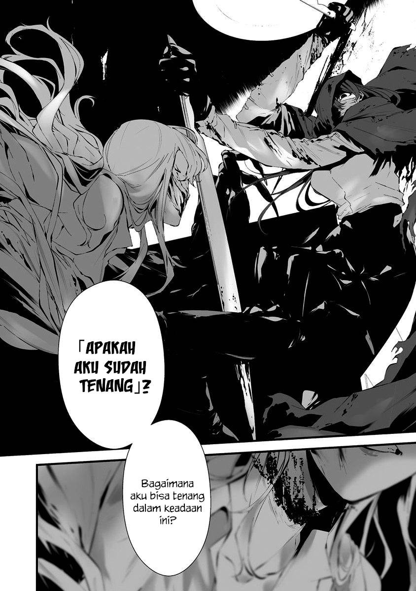 Hachigatsu Kokonoka Boku wa Kimi ni Kuwareru. Chap 24 - Next Chap 25