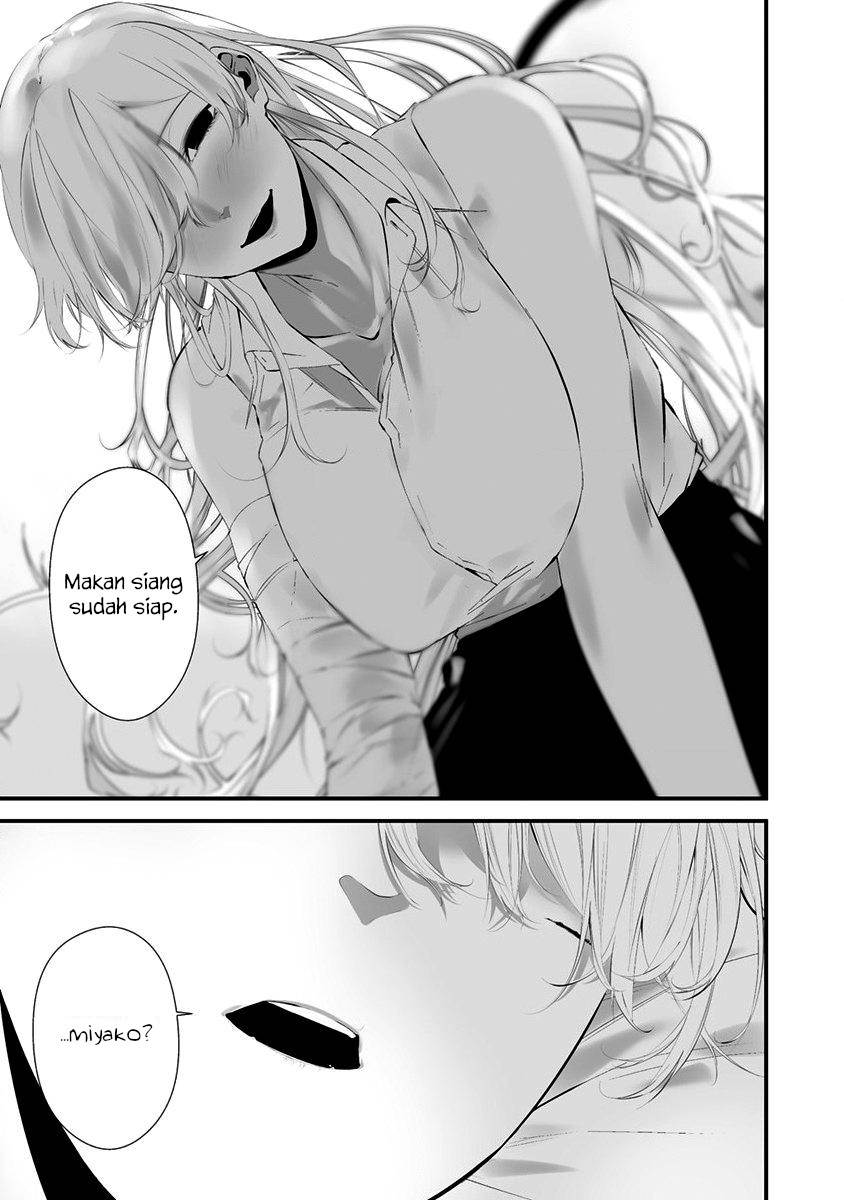 Hachigatsu Kokonoka Boku wa Kimi ni Kuwareru. Chap 25 - Next Chap 26