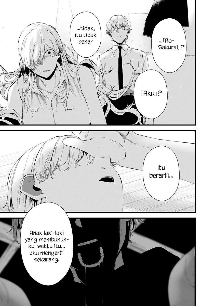 Hachigatsu Kokonoka Boku wa Kimi ni Kuwareru. Chap 26 - Next Chap 27