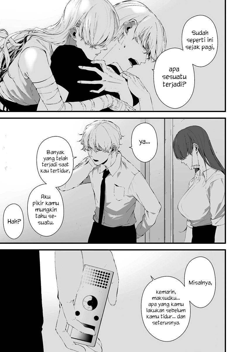 Hachigatsu Kokonoka Boku wa Kimi ni Kuwareru. Chap 27 - Next Chap 28