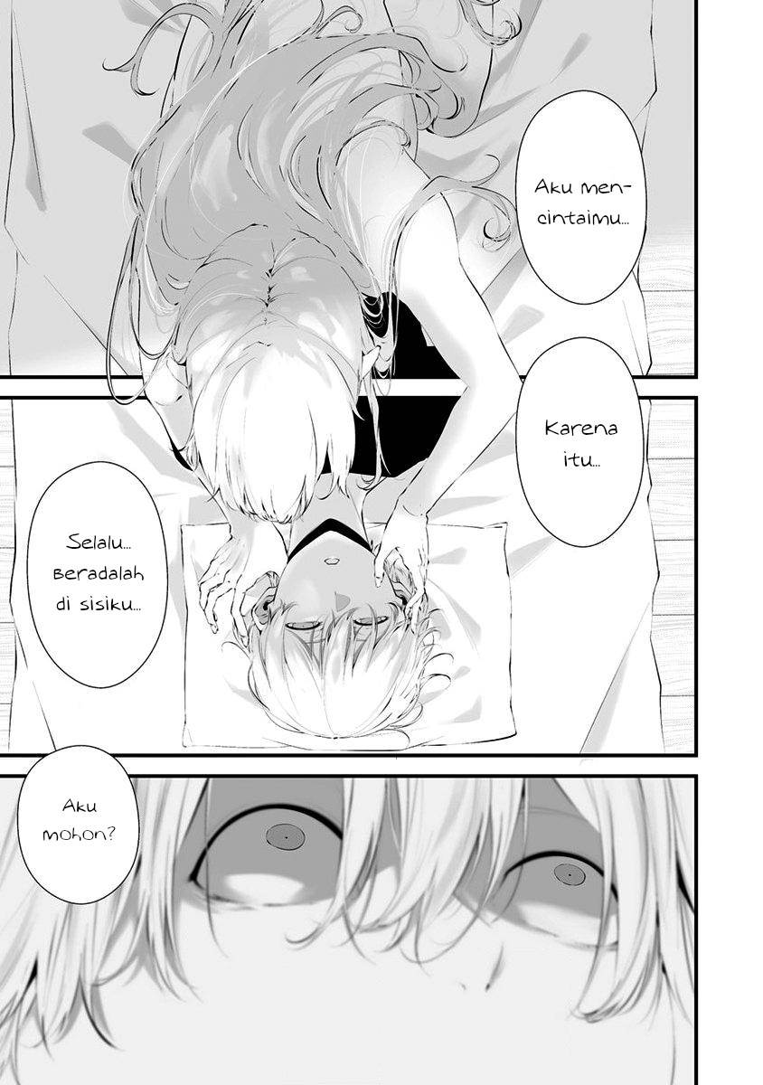 Hachigatsu Kokonoka Boku wa Kimi ni Kuwareru. Chap 27 - Next Chap 28