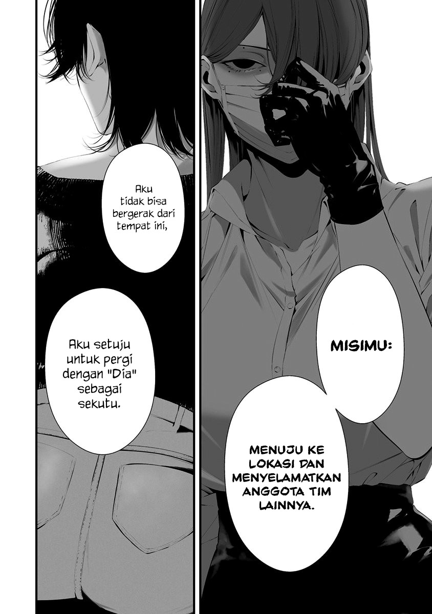 Hachigatsu Kokonoka Boku wa Kimi ni Kuwareru. Chap 28 - Next Chap 29