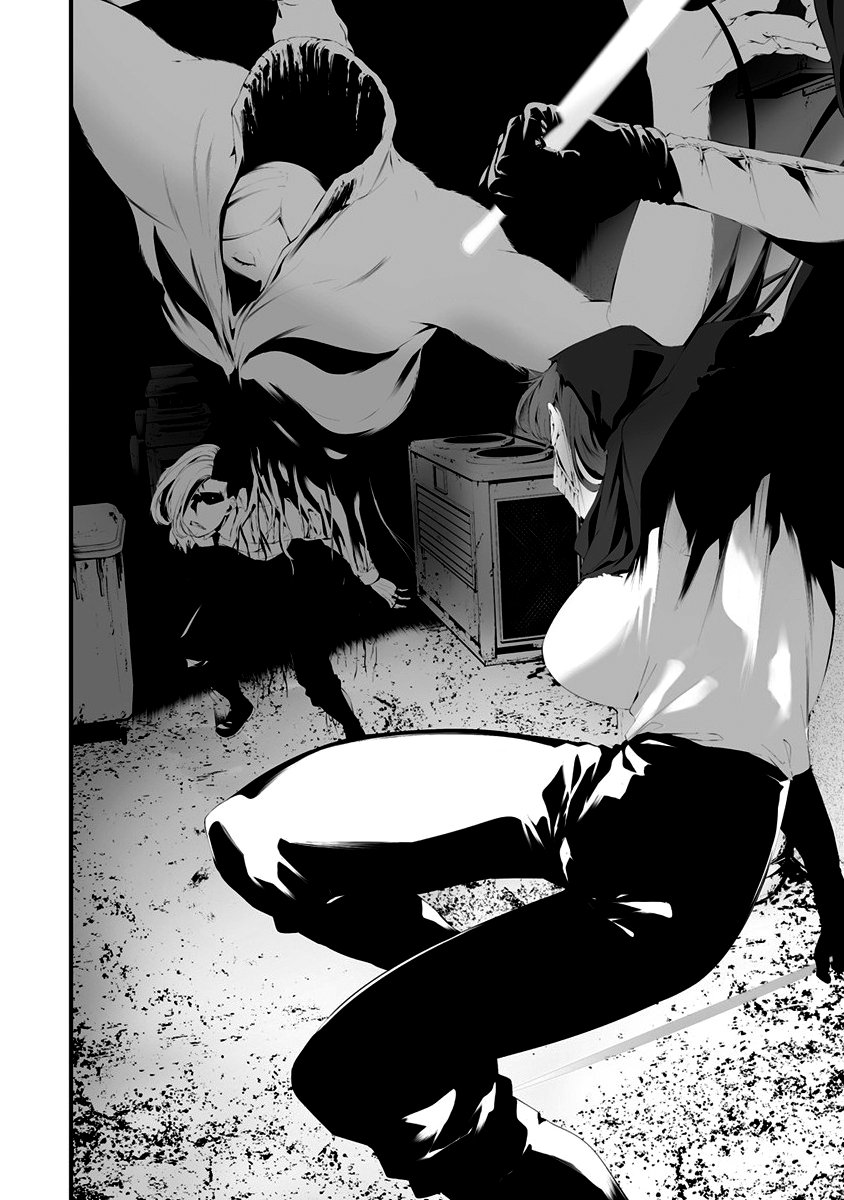 Hachigatsu Kokonoka Boku wa Kimi ni Kuwareru. Chap 29 - Next Chap 30