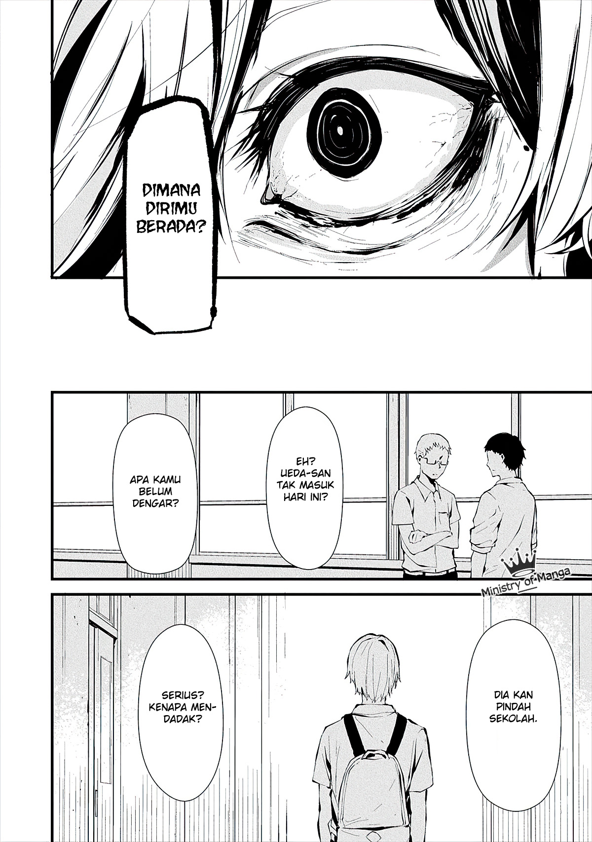 Hachigatsu Kokonoka Boku wa Kimi ni Kuwareru. Chap 3 - Next Chap 4