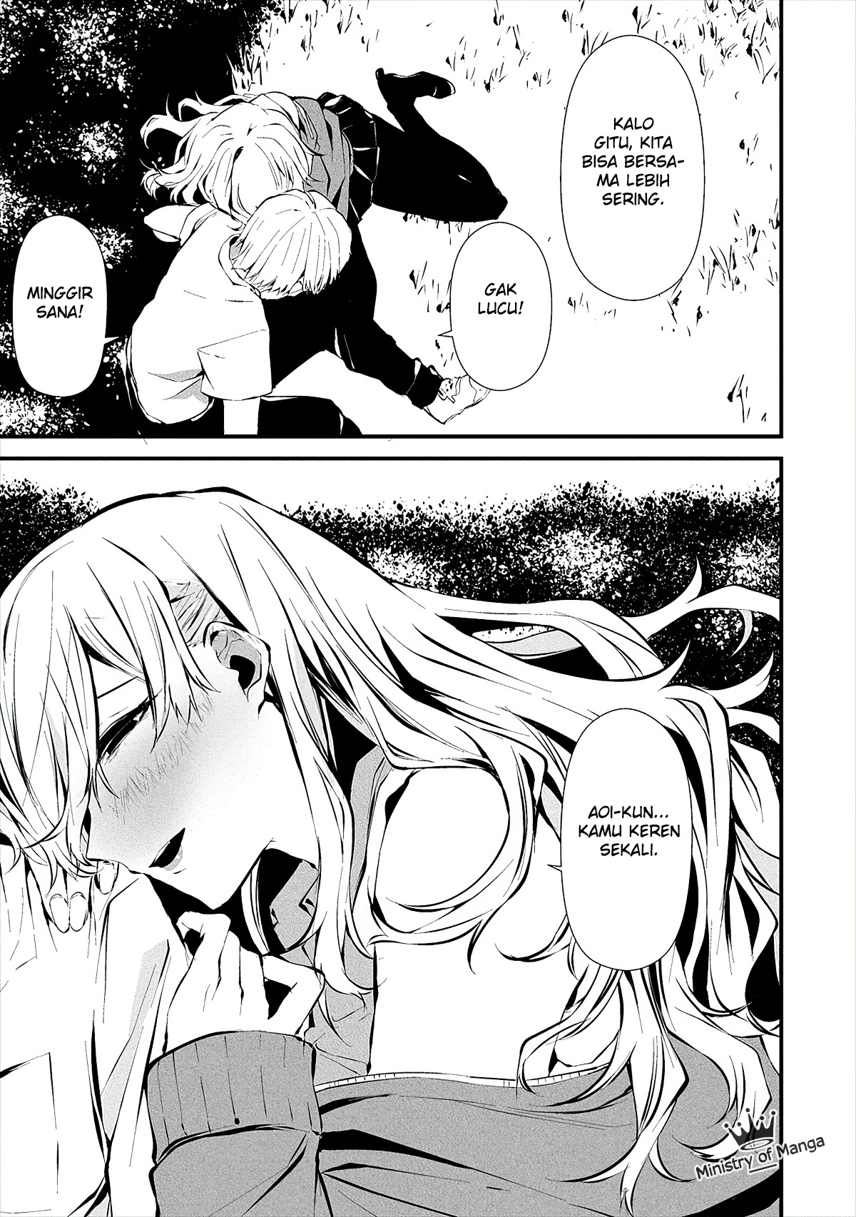 Hachigatsu Kokonoka Boku wa Kimi ni Kuwareru. Chap 3 - Next Chap 4
