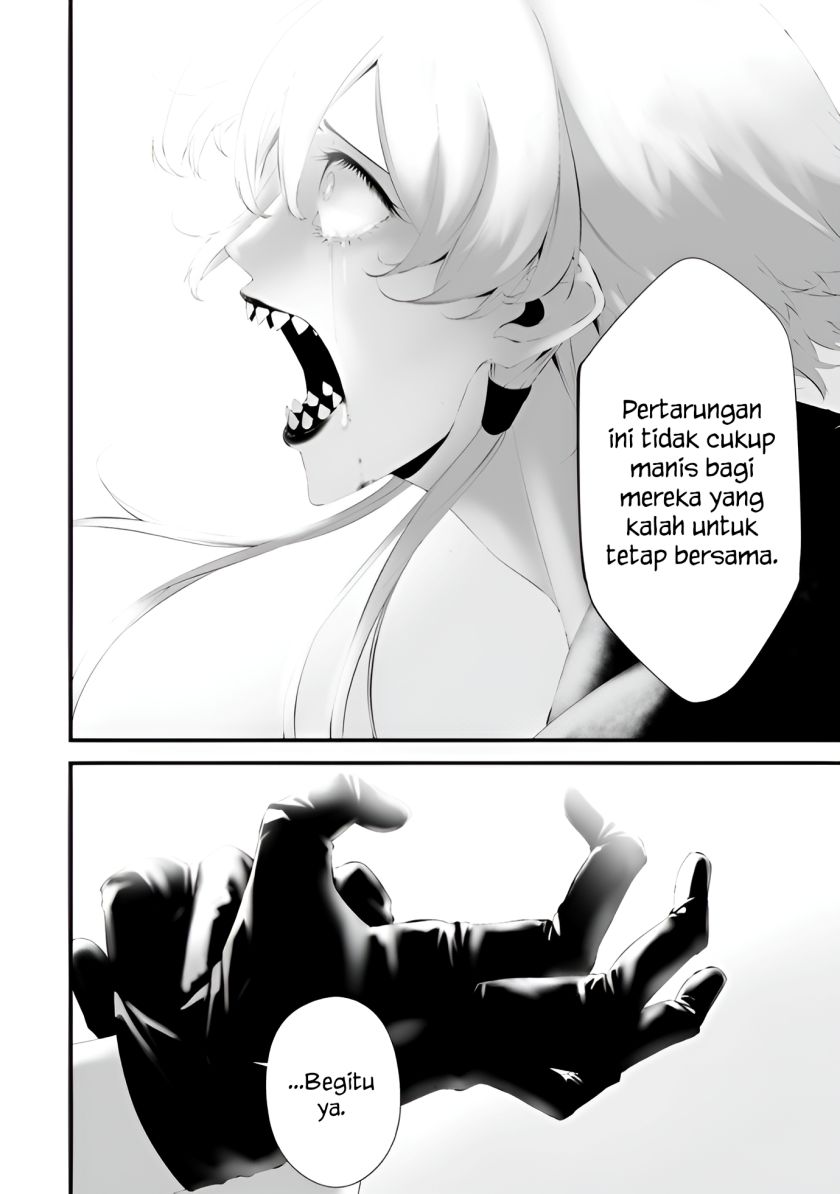 Hachigatsu Kokonoka Boku wa Kimi ni Kuwareru. Chap 31 - Next Chap 32