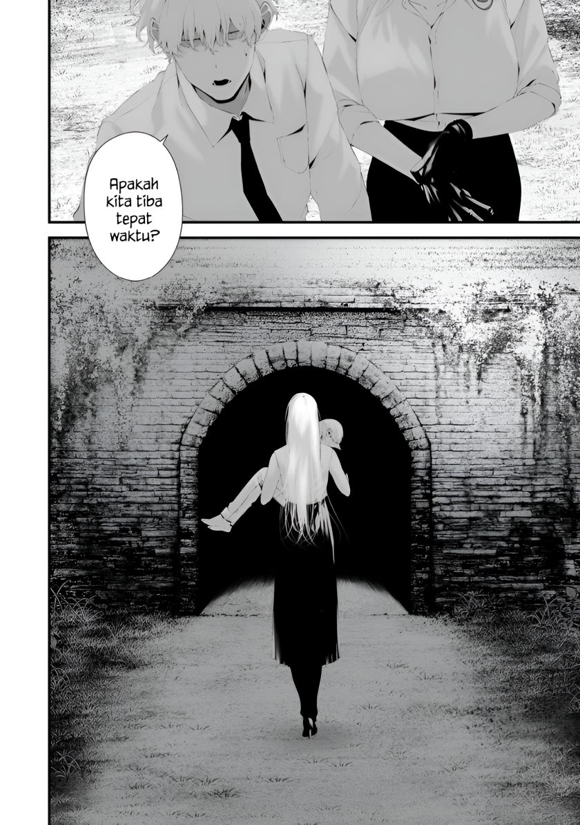Hachigatsu Kokonoka Boku wa Kimi ni Kuwareru. Chap 33 - Next Chap 34