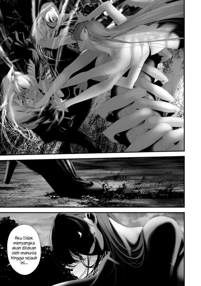 Hachigatsu Kokonoka Boku wa Kimi ni Kuwareru. Chap 34 - Next Chap 35