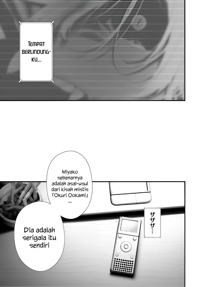 Hachigatsu Kokonoka Boku wa Kimi ni Kuwareru. Chap 35 - Next Chap 36