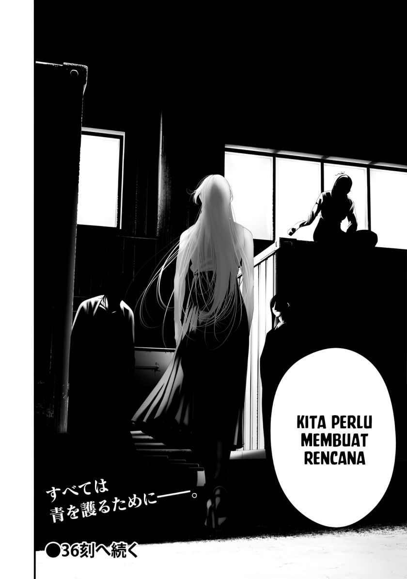 Hachigatsu Kokonoka Boku wa Kimi ni Kuwareru. Chap 35 - Next Chap 36