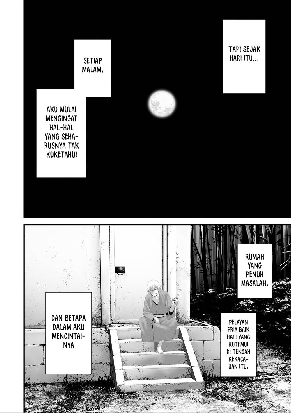 Hachigatsu Kokonoka Boku wa Kimi ni Kuwareru. Chap 39 - Next Chap 40