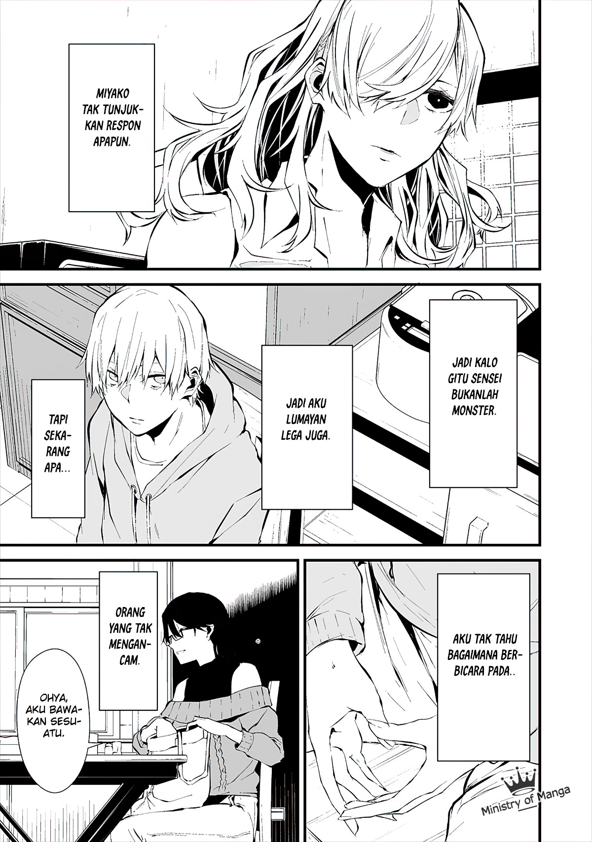 Hachigatsu Kokonoka Boku wa Kimi ni Kuwareru. Chap 4 - Next Chap 5