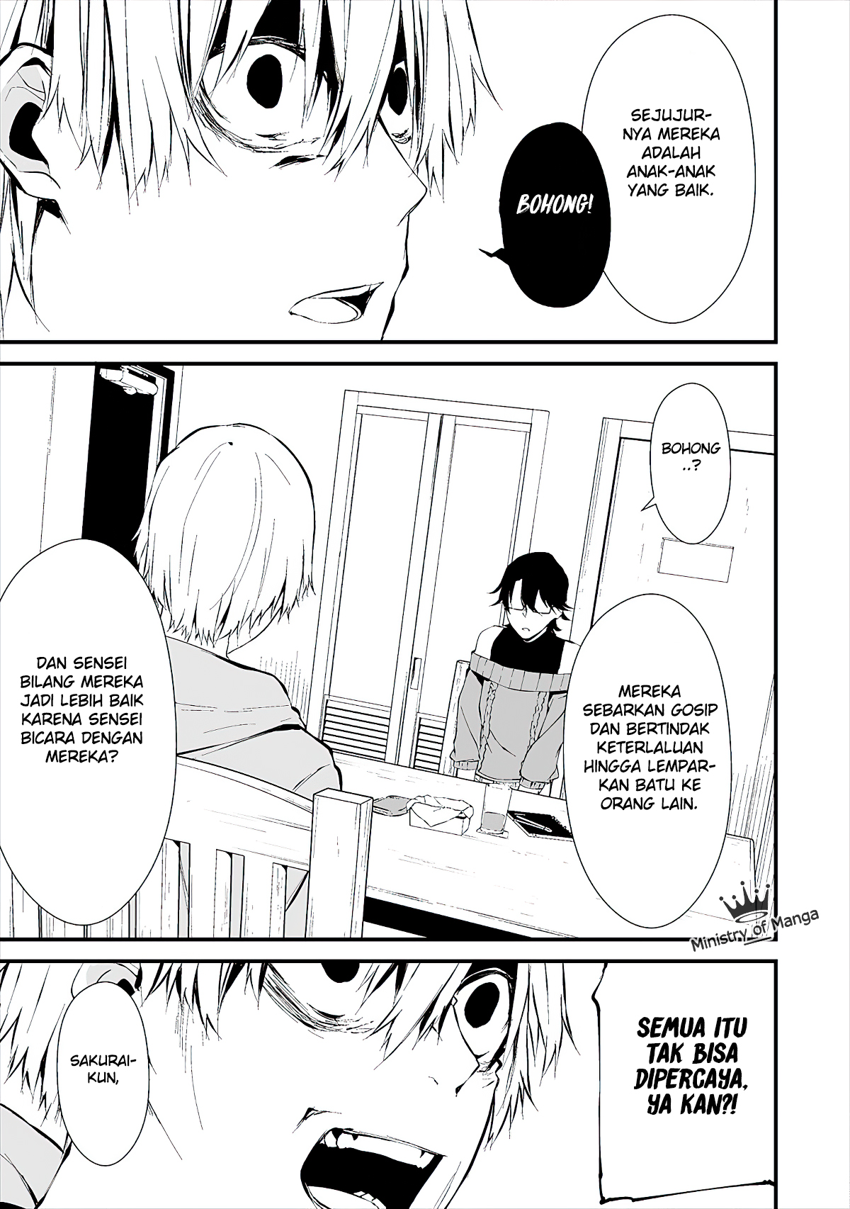 Hachigatsu Kokonoka Boku wa Kimi ni Kuwareru. Chap 4 - Next Chap 5