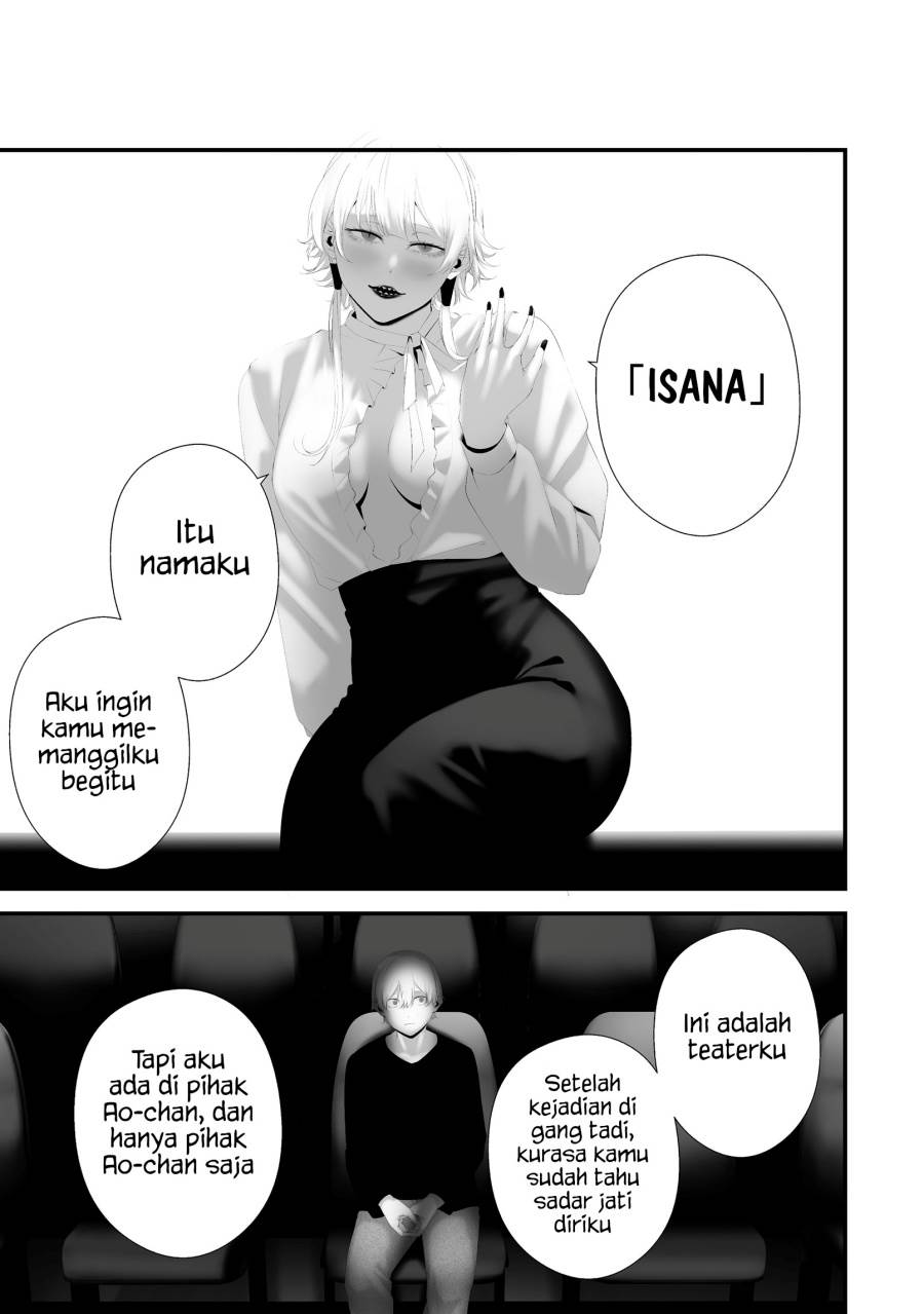 Hachigatsu Kokonoka Boku wa Kimi ni Kuwareru. Chap 40 - Next Chap 41
