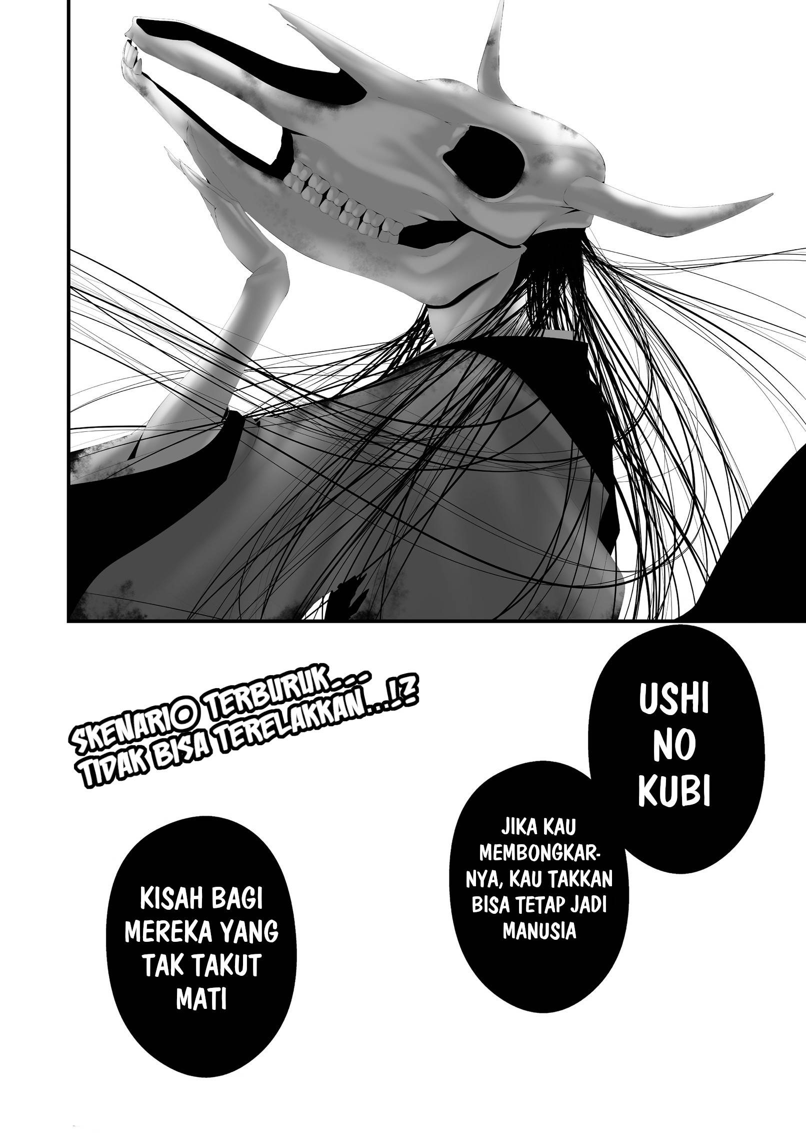 Hachigatsu Kokonoka Boku wa Kimi ni Kuwareru. Chap 42 - Next Chap 43