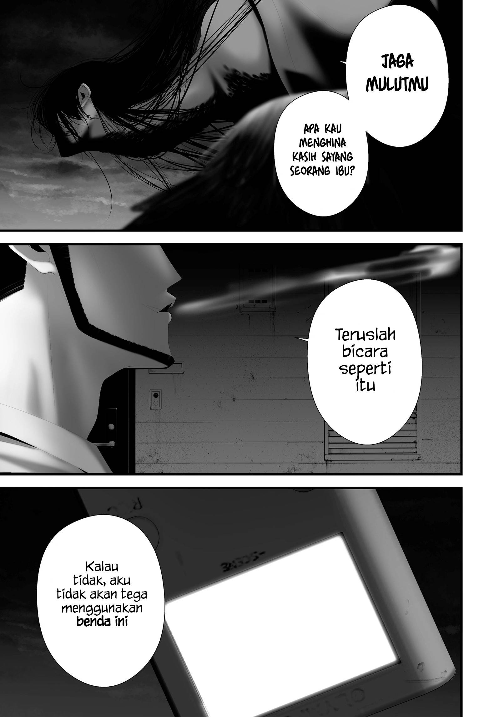 Hachigatsu Kokonoka Boku wa Kimi ni Kuwareru. Chap 43 - Next Chap 44