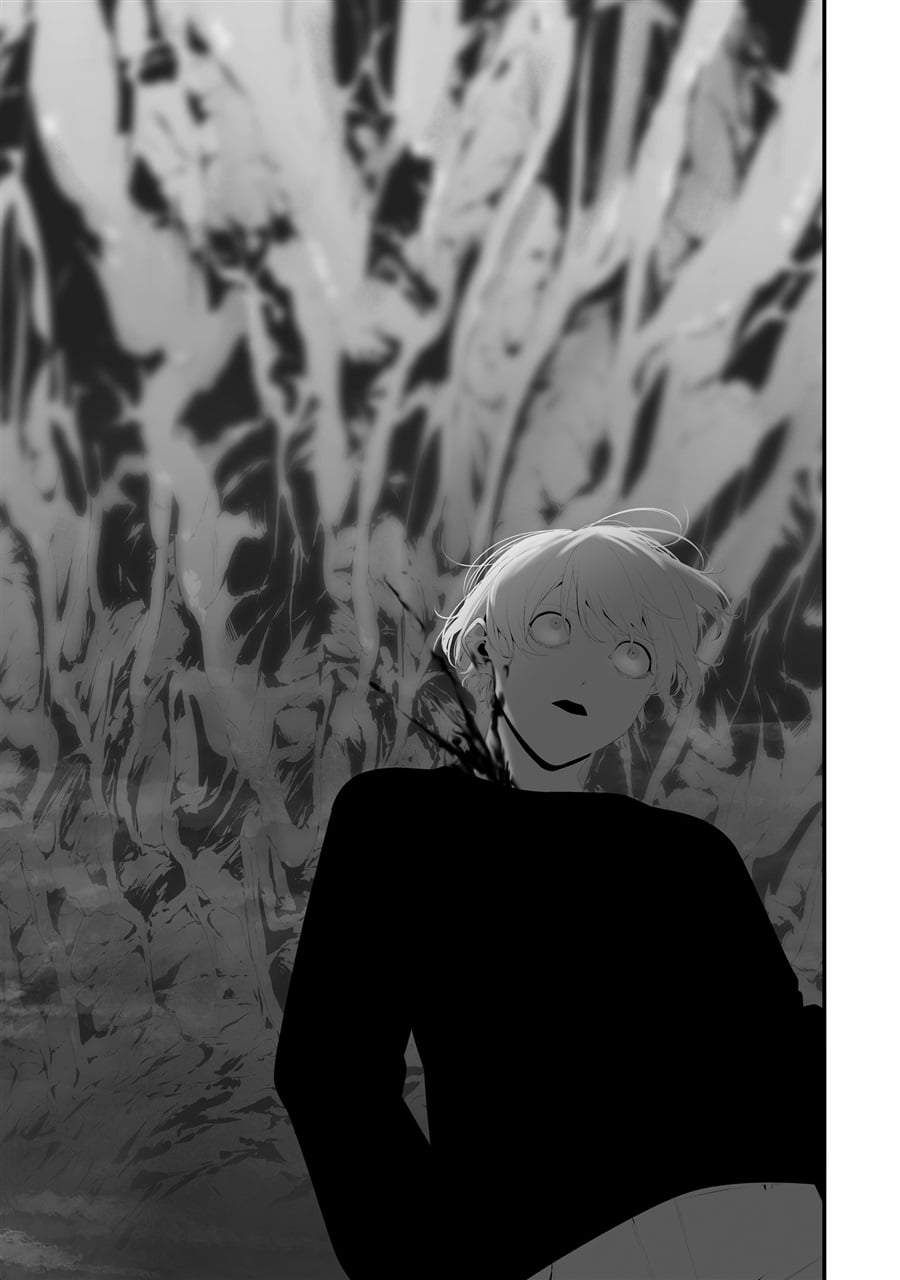 Hachigatsu Kokonoka Boku wa Kimi ni Kuwareru. Chap 46 - Next Chap 47