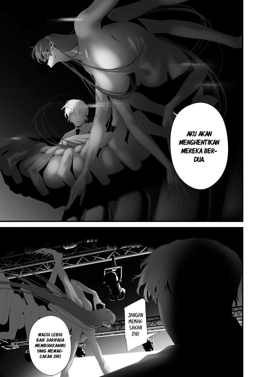 Hachigatsu Kokonoka Boku wa Kimi ni Kuwareru. Chap 46 - Next Chap 47