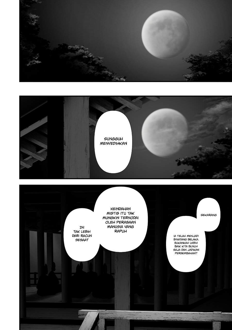 Hachigatsu Kokonoka Boku wa Kimi ni Kuwareru. Chap 47 - Next Chap 48