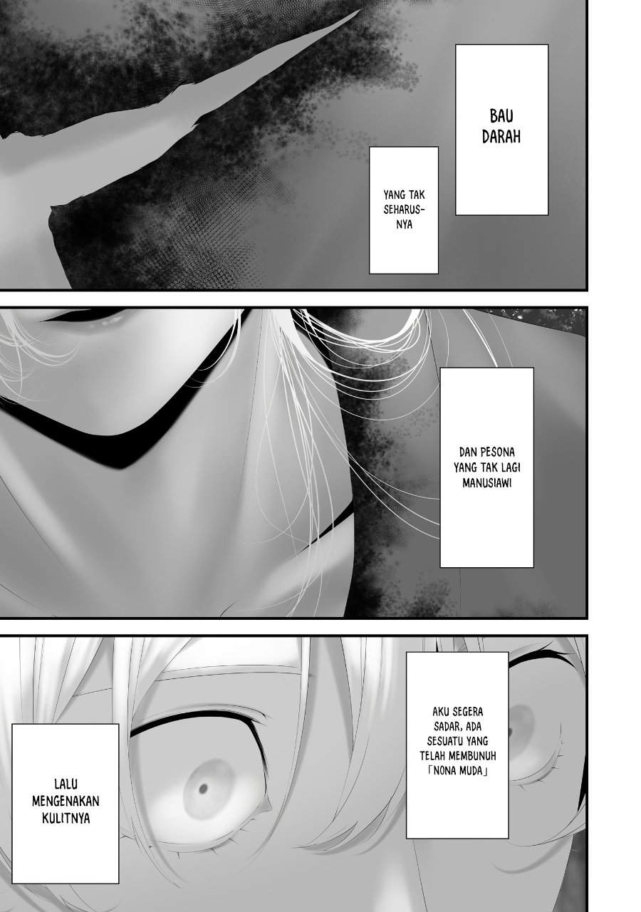 Hachigatsu Kokonoka Boku wa Kimi ni Kuwareru. Chap 47 - Next Chap 48