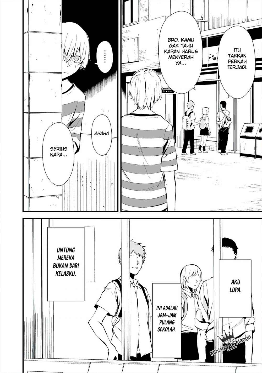 Hachigatsu Kokonoka Boku wa Kimi ni Kuwareru. Chap 6 - Next Chap 7