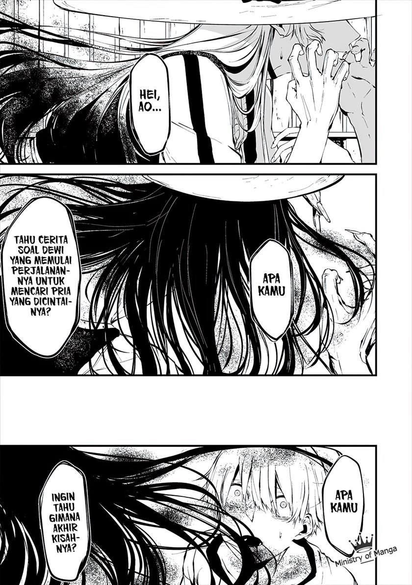 Hachigatsu Kokonoka Boku wa Kimi ni Kuwareru. Chap 7 - Next Chap 8