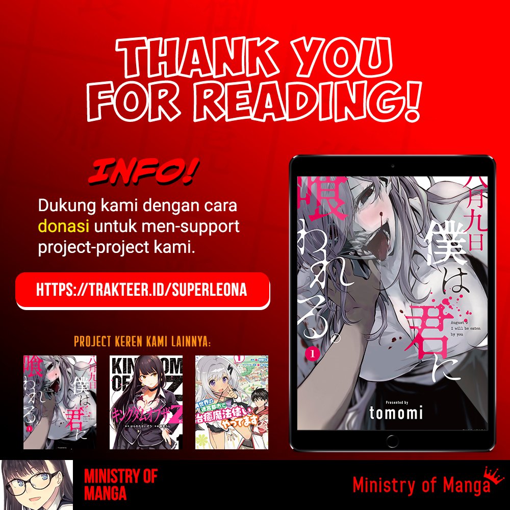 Hachigatsu Kokonoka Boku wa Kimi ni Kuwareru. Chap 7 - Next Chap 8