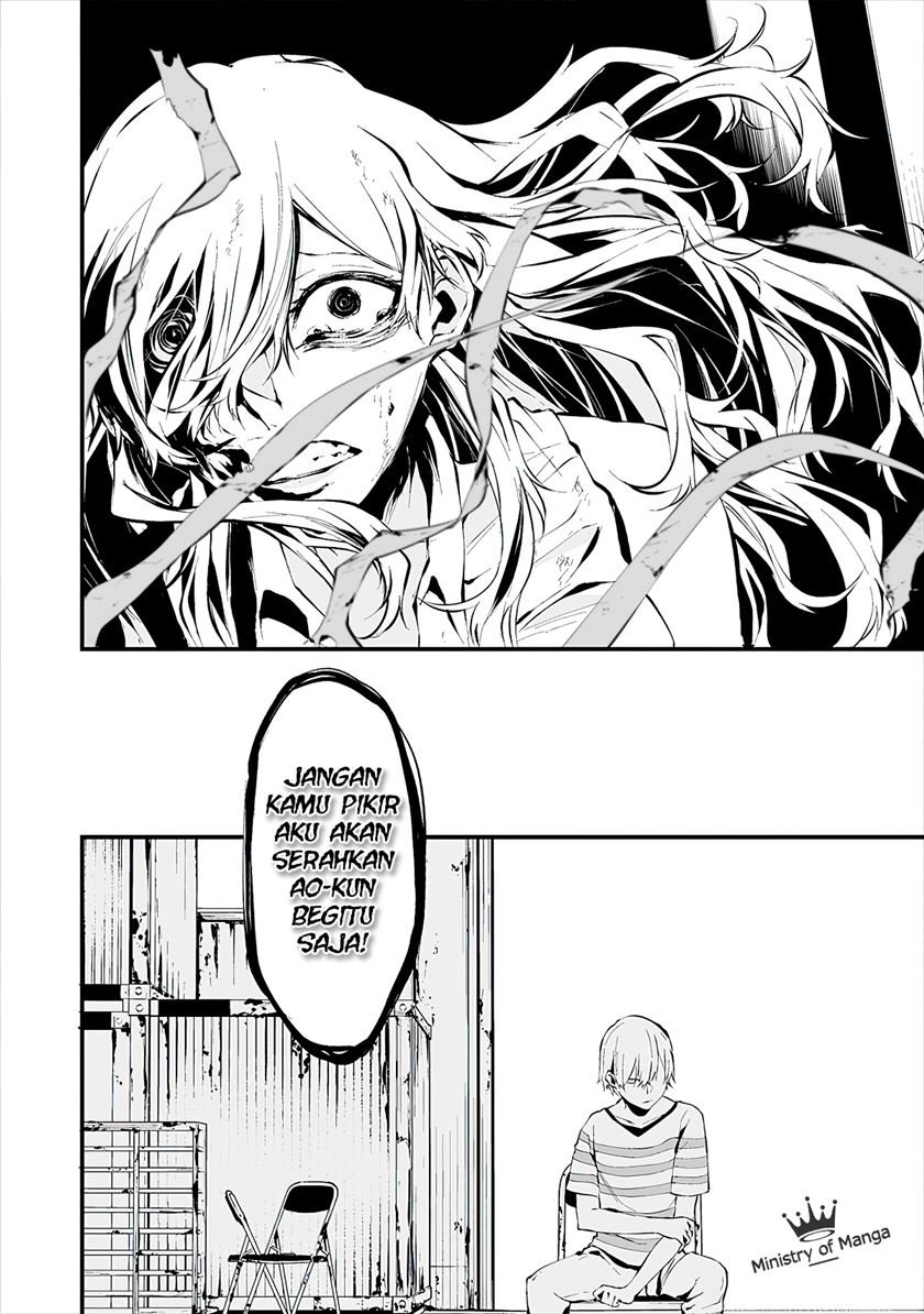 Hachigatsu Kokonoka Boku wa Kimi ni Kuwareru. Chap 7 - Next Chap 8