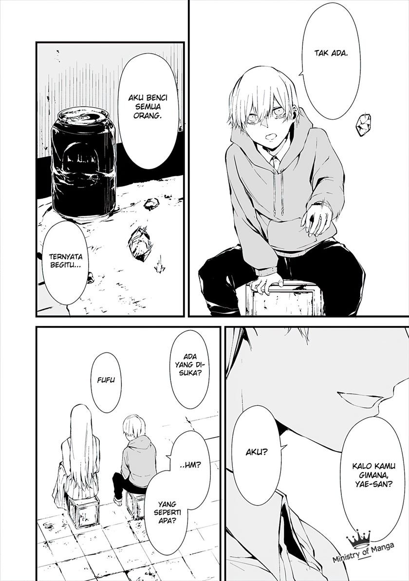 Hachigatsu Kokonoka Boku wa Kimi ni Kuwareru. Chap 7 - Next Chap 8