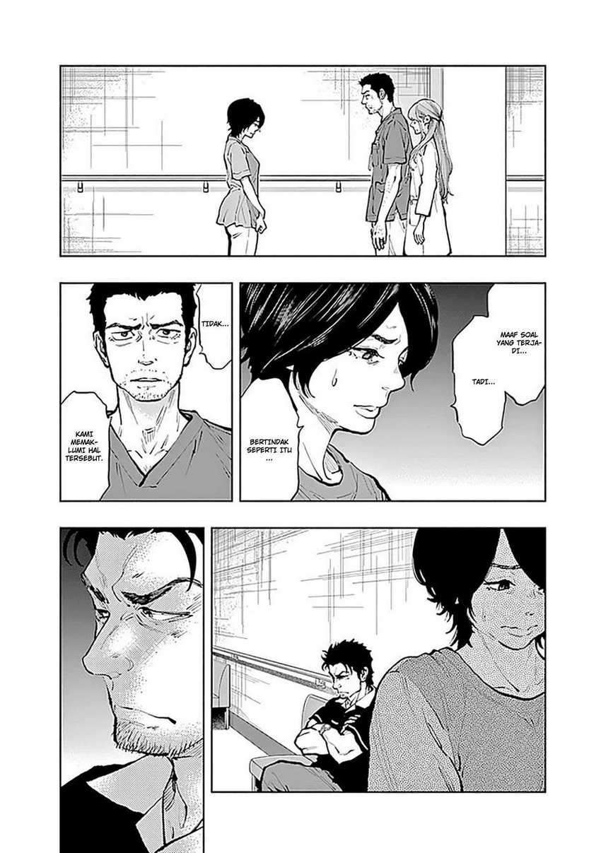 Radiation House Chap 34 - Next Chap 35