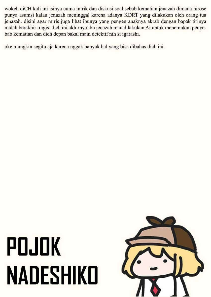 Radiation House Chap 34 - Next Chap 35