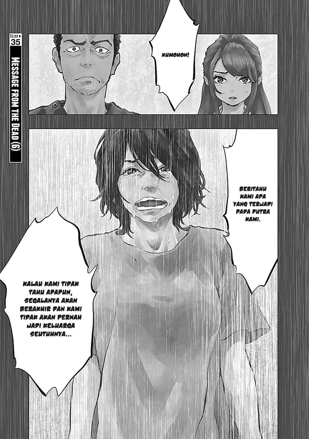 Radiation House Chap 35 - Next Chap 36