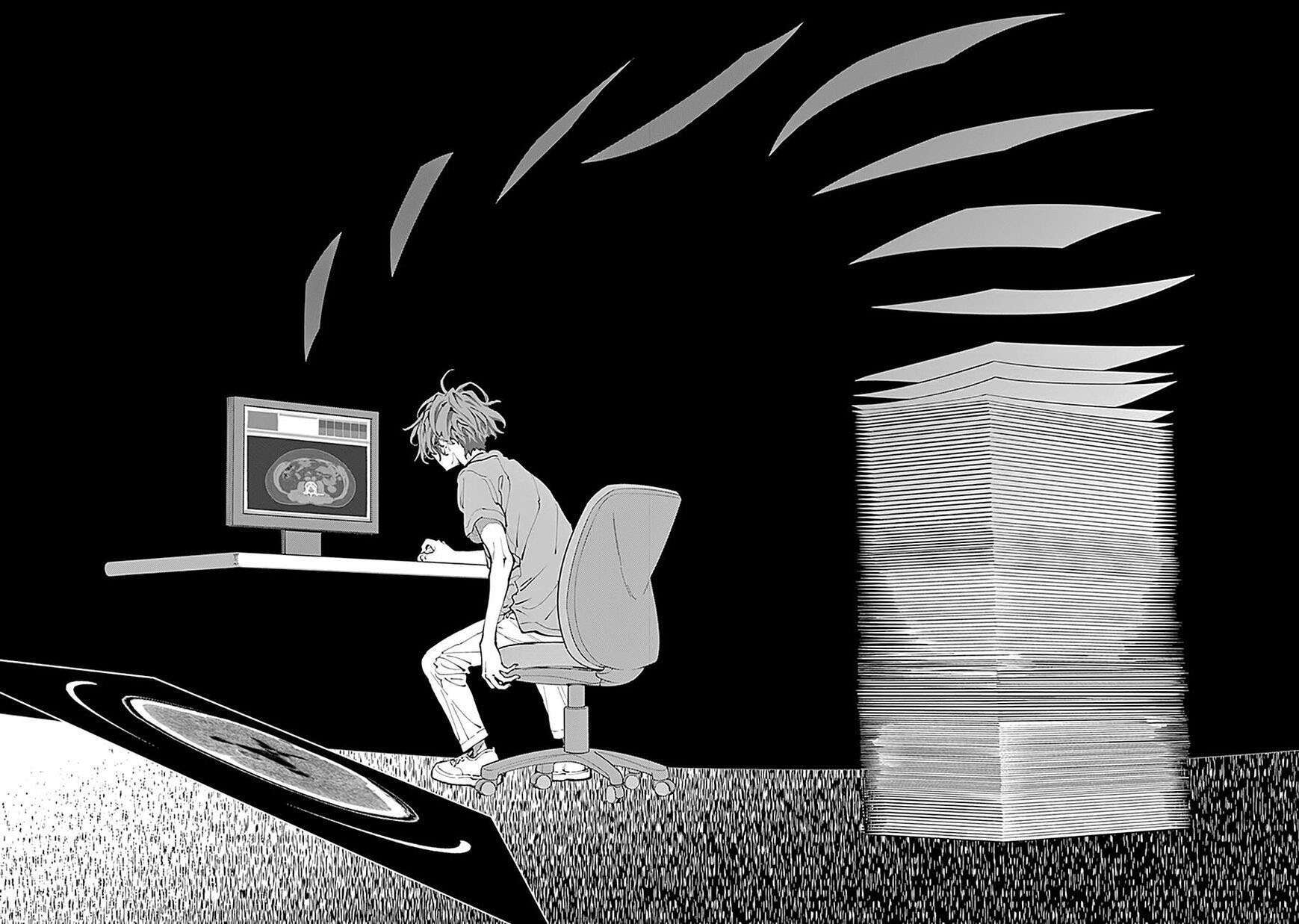 Radiation House Chap 35 - Next Chap 36