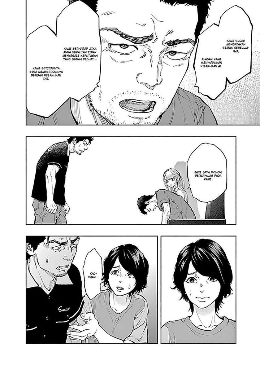 Radiation House Chap 36 - Next Chap 37