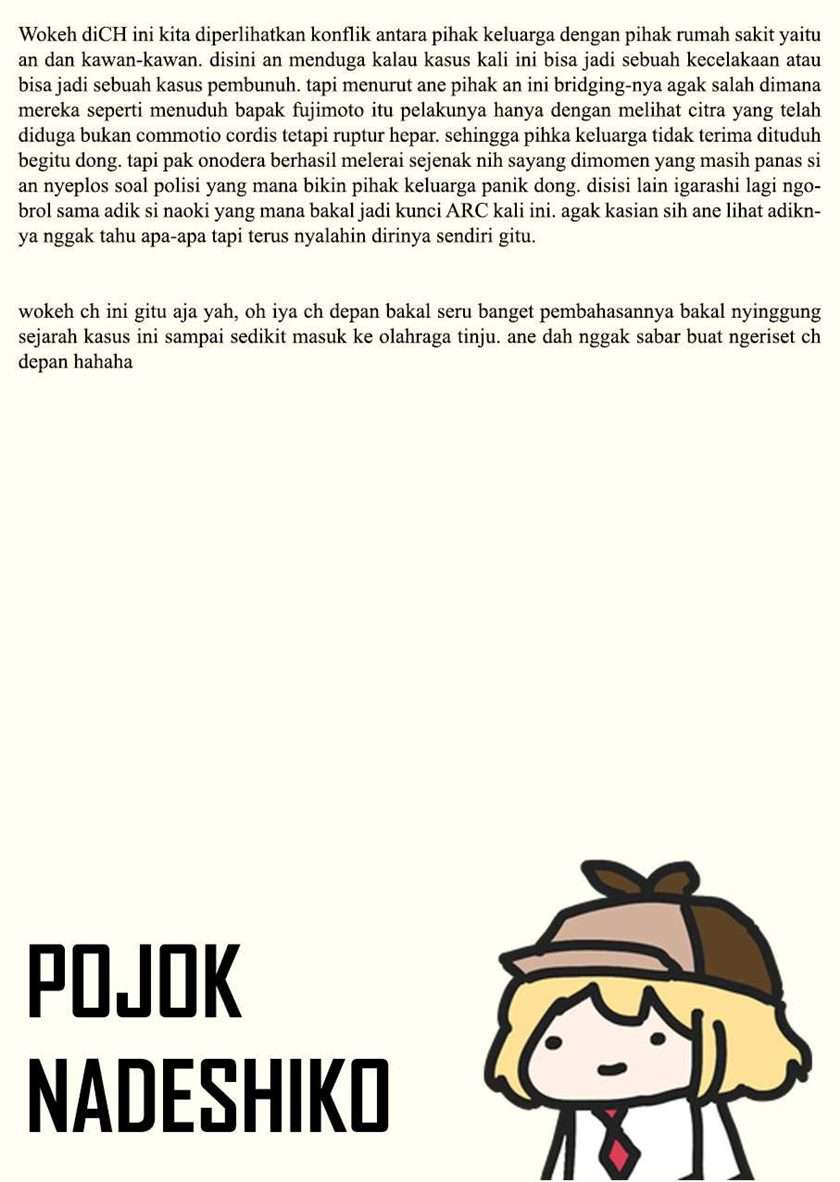 Radiation House Chap 36 - Next Chap 37