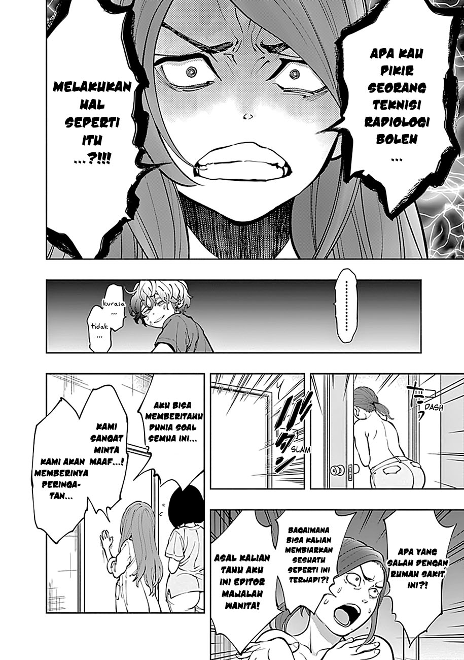 Radiation House Chap 3 - Next Chap 4