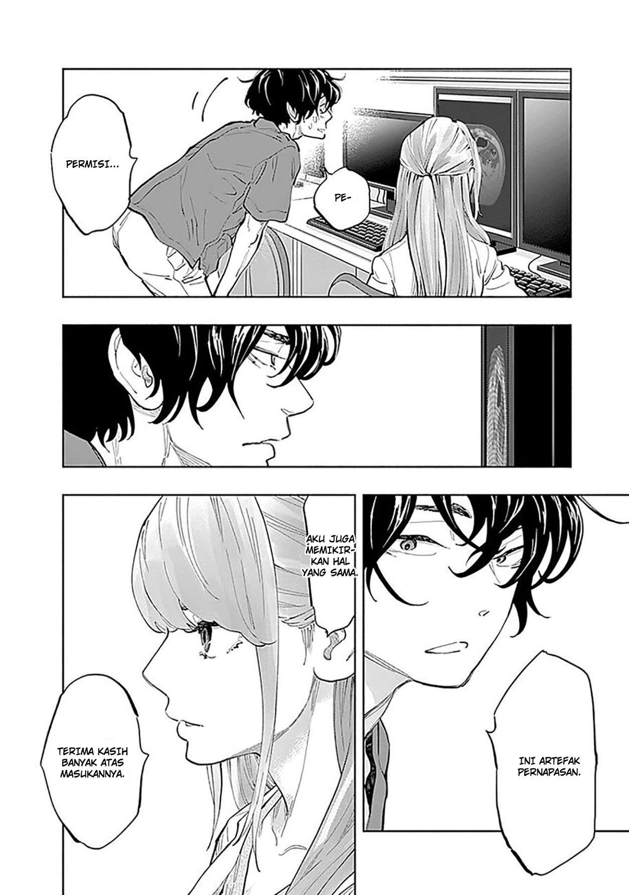 Radiation House Chap 30 - Next Chap 31