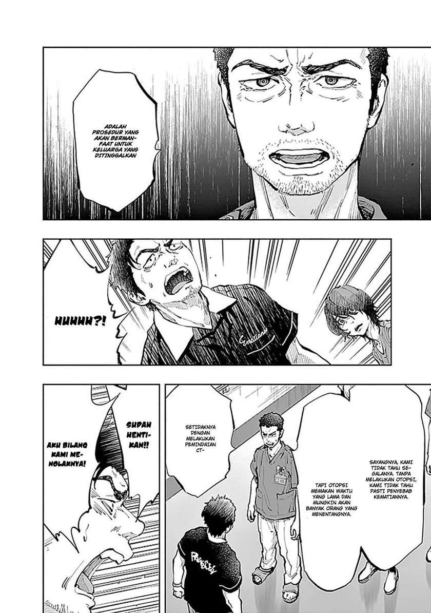 Radiation House Chap 33 - Next Chap 34