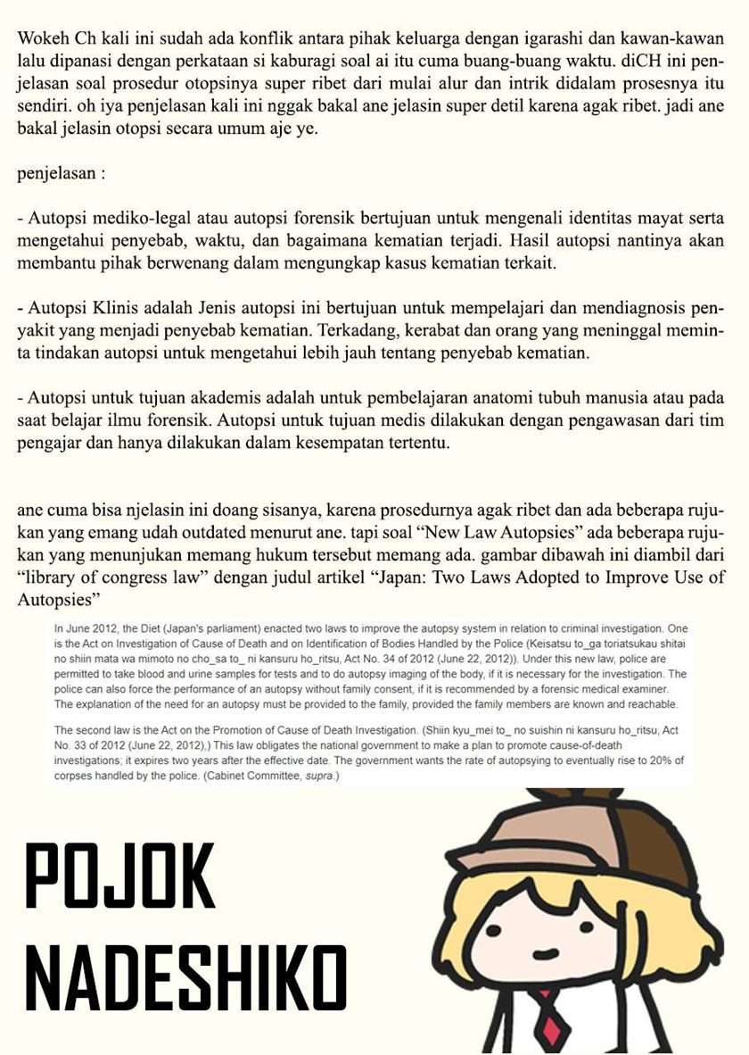 Radiation House Chap 33 - Next Chap 34