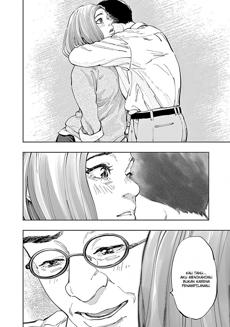 Radiation House Chap 18 - Next Chap 19