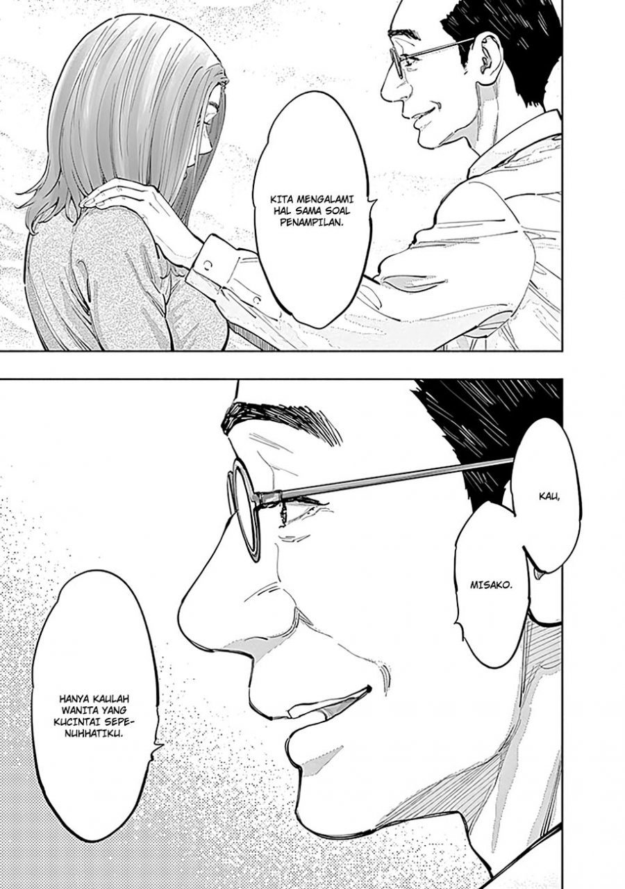 Radiation House Chap 18 - Next Chap 19