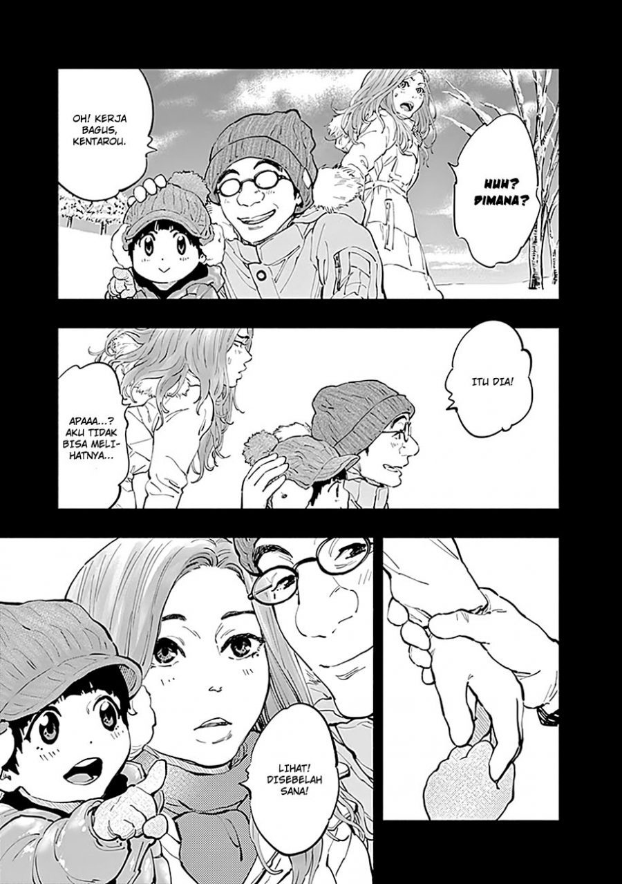 Radiation House Chap 18 - Next Chap 19