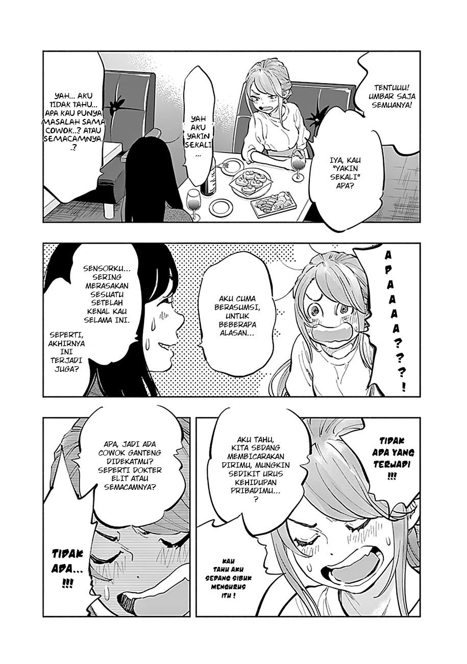 Radiation House Chap 19 - Next Chap 20